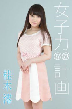 《小鞋子电影》